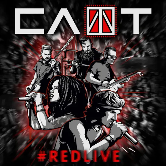 СЛОТ #REDLIVE (DVD)