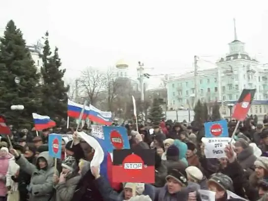 Митинг в Луганске 29.03.2014 Вставай страна огромная!