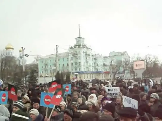 Митинг Луганск 29.03.2014