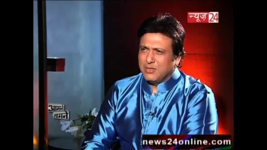 Govinda In Aamne Samne Part 1