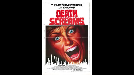 Смертные крики / Death Screams (1982)