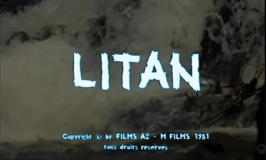 Литан / Litan (1982)