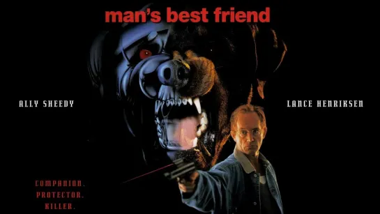 Лучший друг человека / Man's Best Friend (1993)