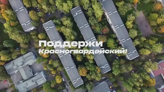 Video by Город+