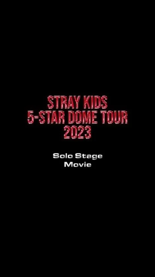 [240925] Stray Kids » Twitter (@.Stray_Kids_JP) »