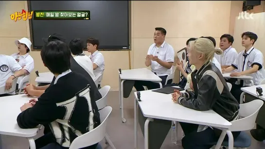 [240921] Stray Kids » Knowing Brothers