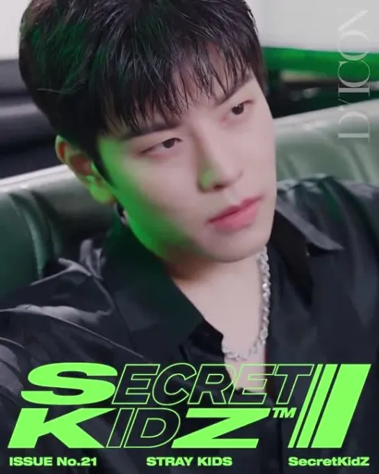 [240918] Stray Kids » Moving Poster » SEUNGMIN » DICON "SECRET KIDZ"