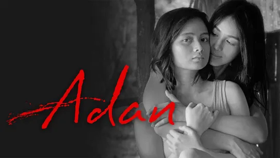 Адан / Adan (2019) 1080p