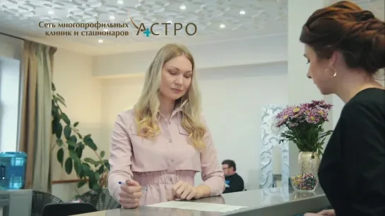 Требуется администратор