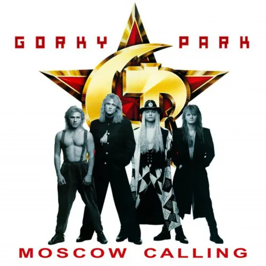 Gоrkу Раrk - Моscоw Саlling (1992)