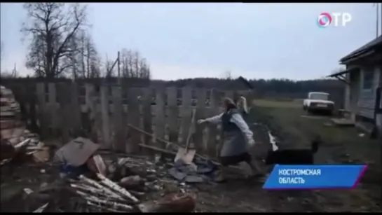 Упразднение сёл и деревень в Костромской области