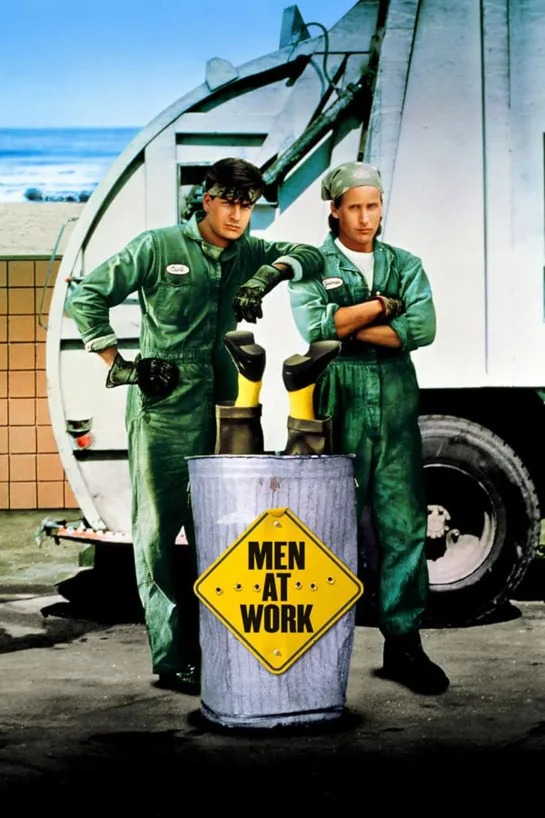 Мужчины за работой / Men at Work (1990)