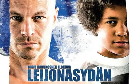 Сердце льва / Leijonasydän (2013)