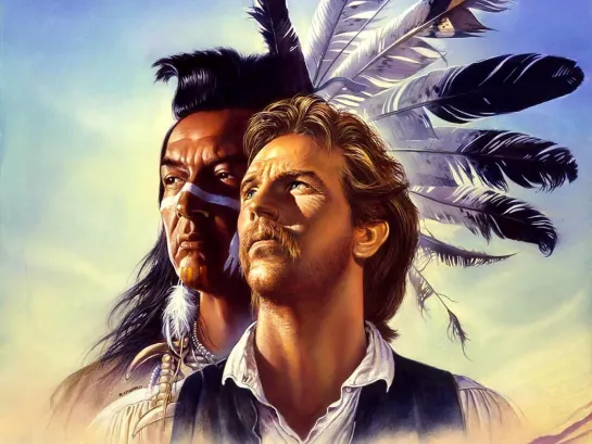 Танцующий с волками / Dances with Wolves (1990)