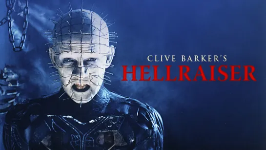 Восставший из ада / Hellraiser (1987)