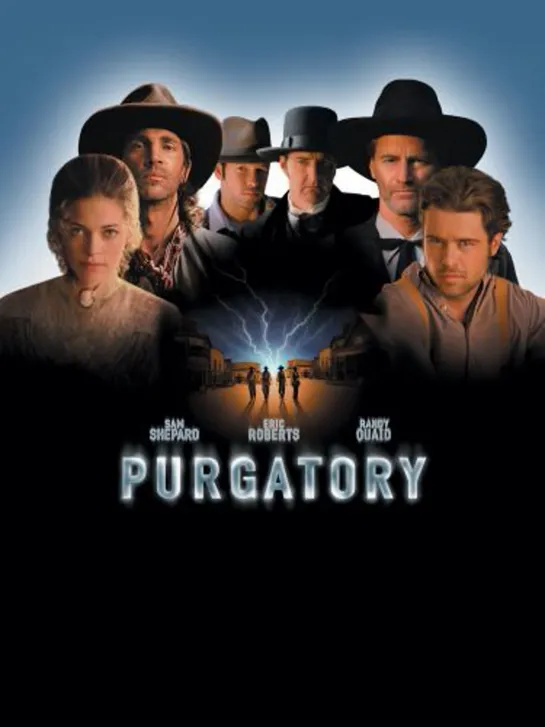 Чистилище / Purgatory (1999)