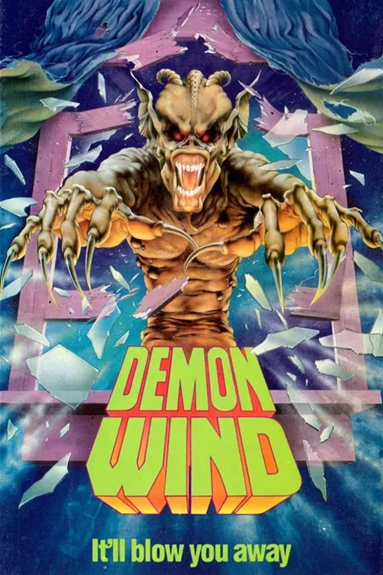 Ветер демонов / Demon Wind (1990)