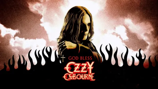 Боже, храни Оззи Осборна / God Bless Ozzy Osbourne (2011)