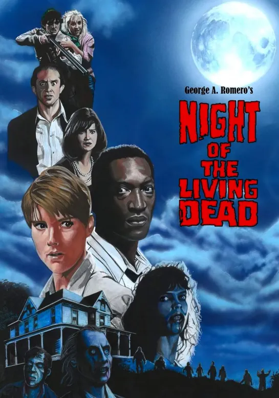 Ночь живых мертвецов / Night of the Living Dead (1990)