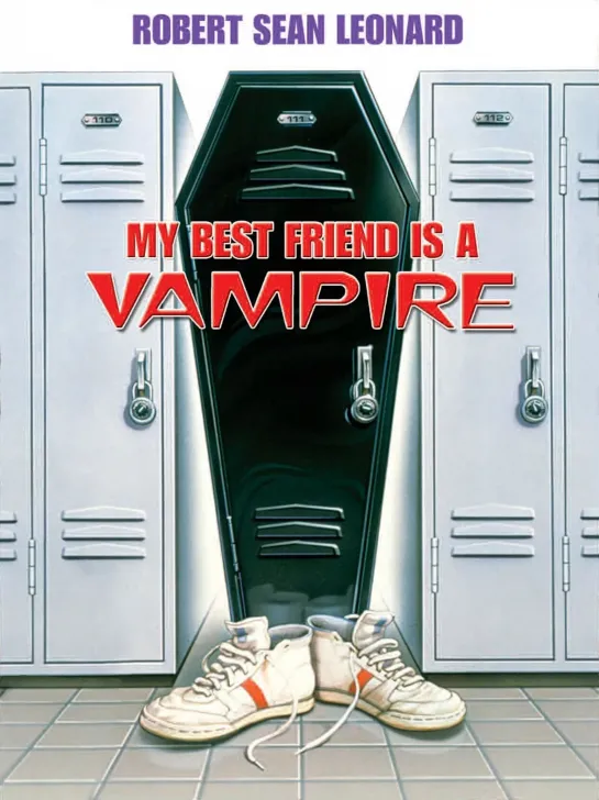 Мой лучший друг-вампир / My Best Friend Is a Vampire (1987)