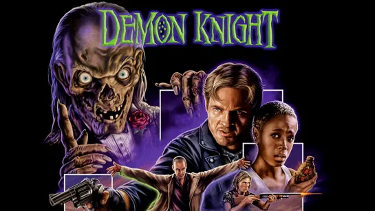 Байки из склепа: Демон ночи / Tales from the Crypt: Demon Knight (1995)