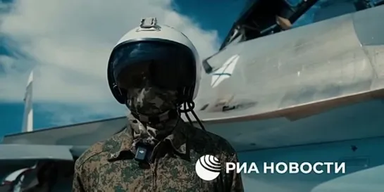 Летчик-истребитель самолета Су-30СМ рассказал о своей работе в морской авиации Черноморского флота.