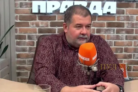 Писатель Сергей Лукьяненко – о том, что будет с миром в ближайшее десятилетие