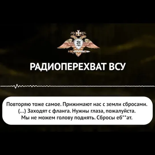 Как минимум 200 ВСУ-шников добровольно сдались в плен за последние четыре дня в Курской области2