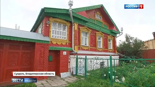 В Суздале к 1000-летию города проходит уникальная выставка