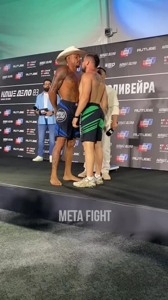 Video by Meta MMA