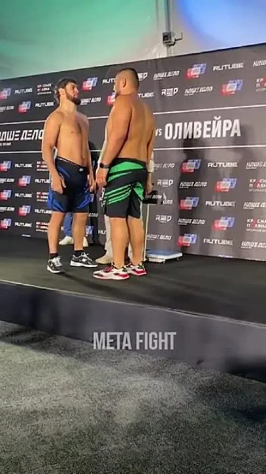 Video by Meta MMA