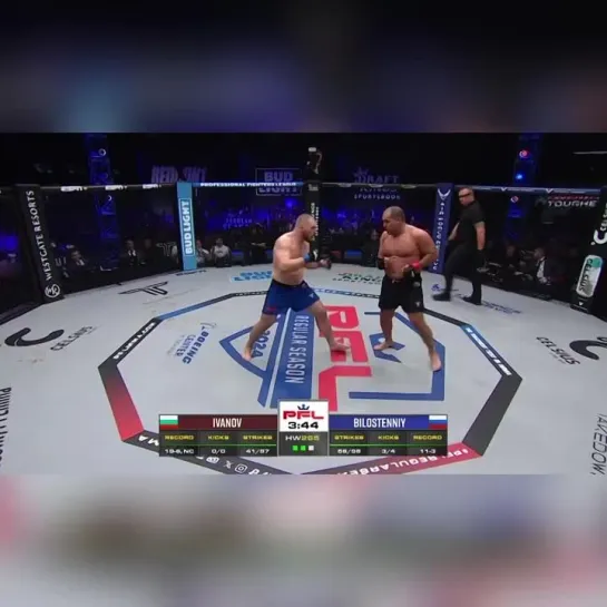 Video by Meta MMA