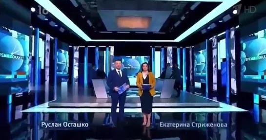 СТРИЖЕНОВА НАЕБНУЛАСЬ))