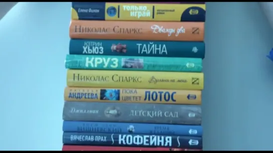 Огромный книжный розыгрыш!