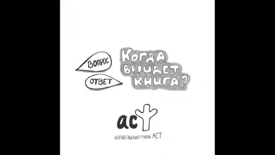 Как пользоваться поиском в обсуждениях