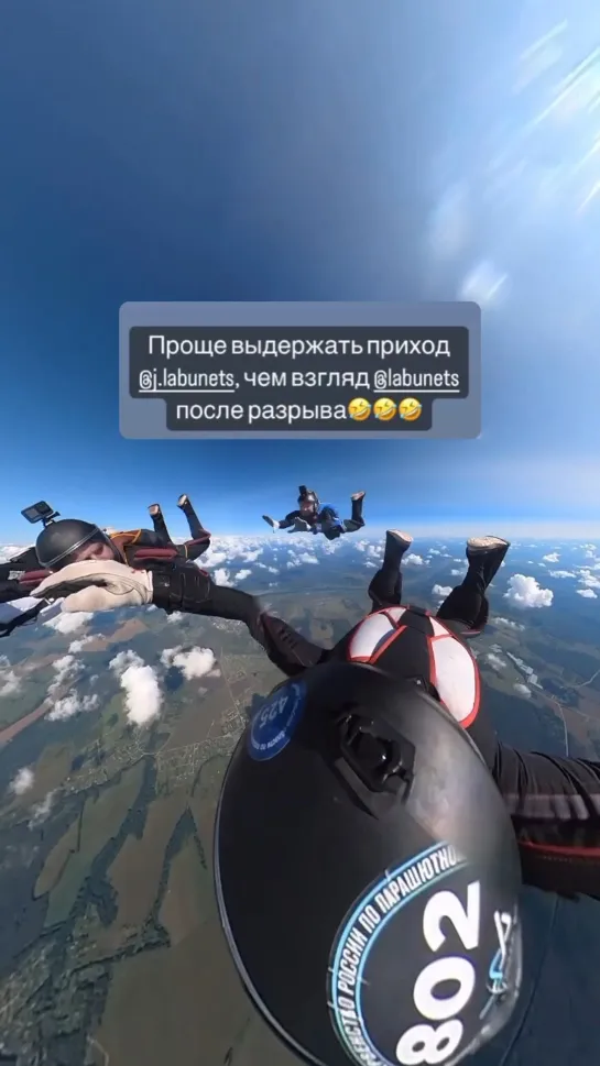 Video by SKYDIVE TECHNOLOGY ™