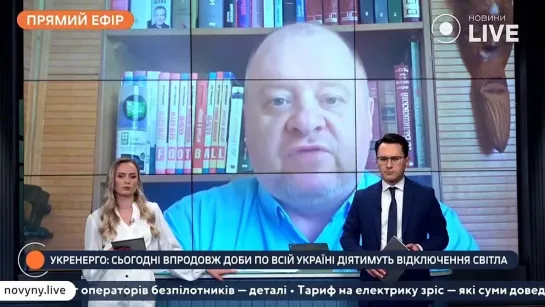 В июле отключения света на Окраине могут составлять по 10 часов в день