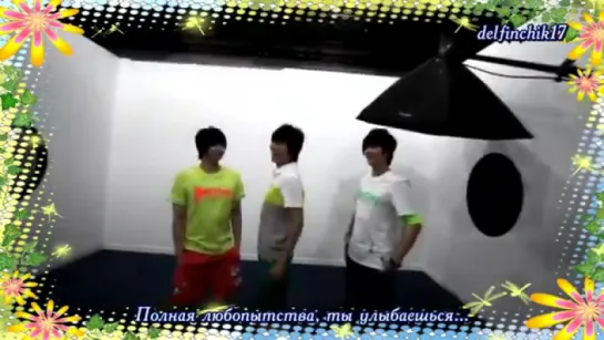 SS501 - We can fly [rus sub] - 1469169218382