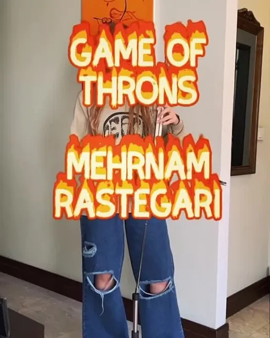 Mehrnam Rastegari 🎻/ Game of thrones