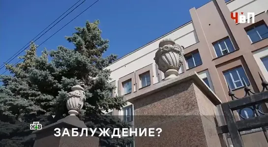 Video by В И Д Е О К А Н А Л