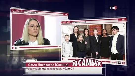 Video by В И Д Е О К А Н А Л