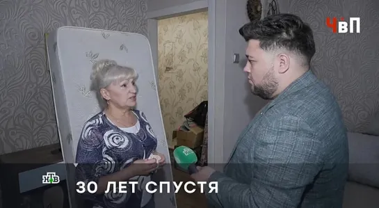 Video by В И Д Е О К А Н А Л