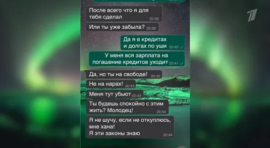 Video by В И Д Е О К А Н А Л