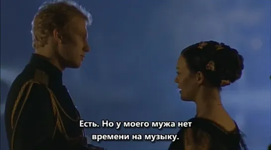 Anna Karenina 2000