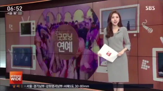 [SBS NEWS] - - ROSÉ was featured in SBS Morning.