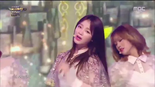 OH MY GIRL - Secret Garden @ MBC GAYO DAEJEJEON 2018