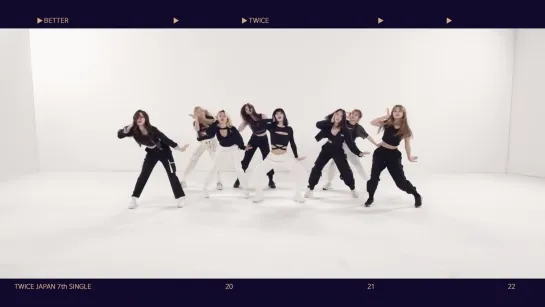 TWICE「BETTER」Dance Practice Video