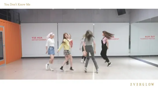 _EVERGLOW__You_Don_t_Know_Me_Dance_Practice