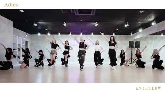 [EVERGLOW] Adios Dance Practice