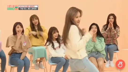 IZ ONE CHAEYEON DANCE COMPILATION